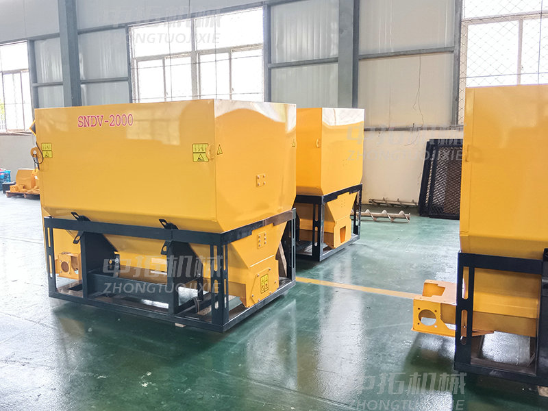 小型車載撒布機 (7).jpg